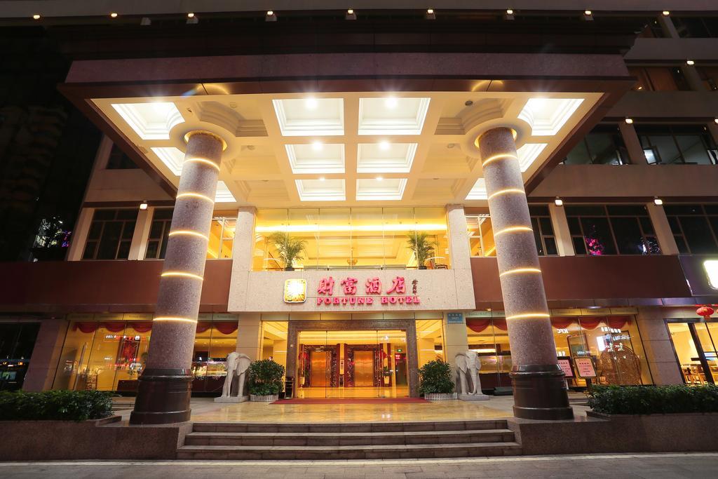 Shenzhen Fortune Hotel エクステリア 写真